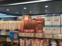 -万宁(机场T1 L7禁区东大堂店)