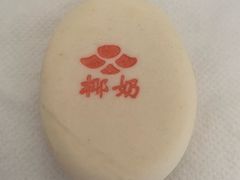 -百年义利(福长街店)