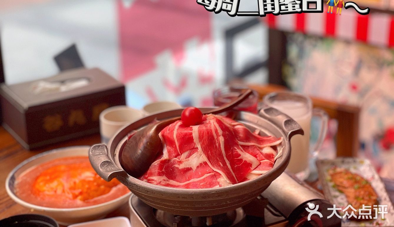 沉浸式日料屋｜闺蜜们的聚餐好去处