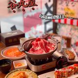 沉浸式日料屋｜闺蜜们的聚餐好去处