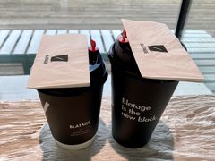 -BLATAGE COFFEE