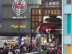 -蟹道乐(道顿堀本店)