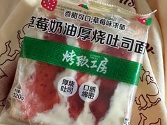 -全家便利店(金坛路店)