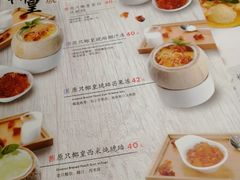 -糖糖屋•糖水•雪花冰店(时尚天河店)