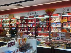 -同仁堂健康中医馆(新源南路店)