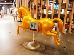 -北方图书城(沈阳天地店)