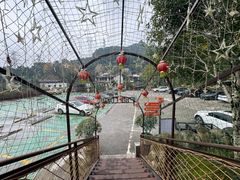 -伴山茶苑·围炉煮茶