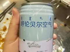 -很久以前羊肉串(大华三路店)
