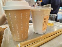 -去茶山(重庆万象城店)