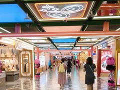 -凯德广场(学府店)