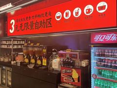 -师烤·豆花烤鱼(深圳坂田天虹店)