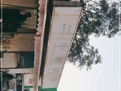 -二中酸辣汤(无锡梁溪区店)