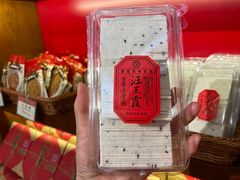 -汪玉霞(汉口里店)