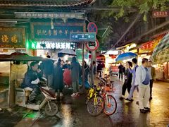 -刘纪孝腊牛羊肉(北广济街店)