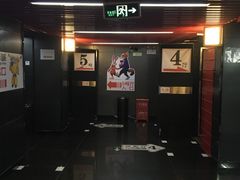 -星恒影城