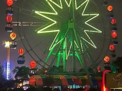 -南京银杏湖乐园