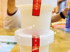 -华天二友居肉饼(宫门口店)