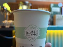 -庐灶江南·江南菜·四合院Bistro(东直门·华侨夜泊君亭店)