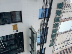 -曹家渡街道图书馆