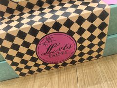 -Let's Taipei 非常烘焙(太古里店)