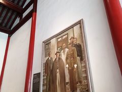 -南京中国近代史遗址博物馆(南京总统府)