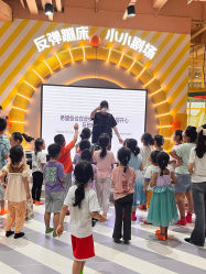 -反弹蹦床公园·运动乐园·团建·亲子派对(深圳观澜湖店)