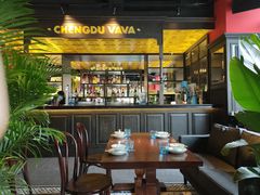 -成都娃娃花园餐厅 (南艺旗舰店)