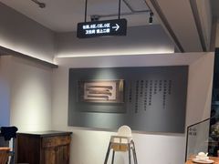 -黄山老妈·土菜(碧桂园店)