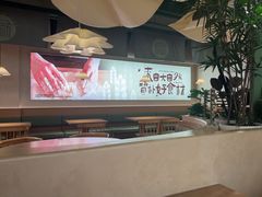 -榆林镇筋饼(知春路店)