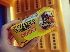 -饭小侠·南宁总舵(航洋店)