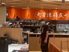 -味千拉面(又一城店)