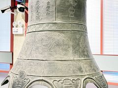 -大钟寺古钟博物馆