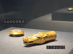 -深圳博物馆
