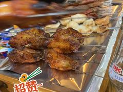 -小院烤肉(公园南路店)