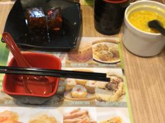 -添好运点心专门店(中环IFC店)