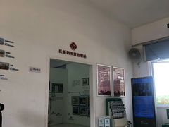 -长圻码头