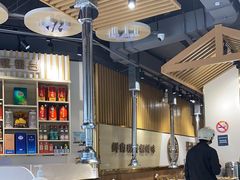 -金会长自助海鲜·烤肉(人民广场店)