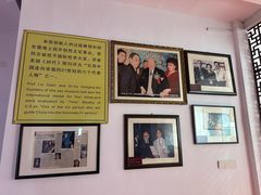 -武汉达临性学生命文化博物馆