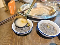 -土著渔匠·养生蝴蝶鱼(香樟路店)