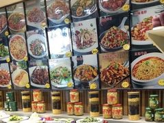 -香滨园骨架王(民生路店)