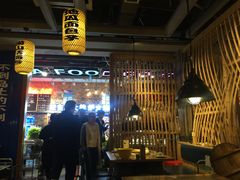 大堂-船梆煮•蒸汽海鲜·生腌干蒸(五四广场店)