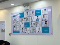 -美联众合动物医院·24h京西诊疗中心