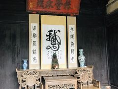 -张公山寨景区
