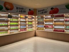 -东方棕泉·洗浴·按摩·美食国际水疗会所(福田店)