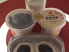 -三元梅园(团结湖店)