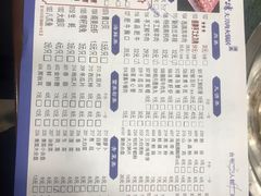 -楼外楼肥羊木炭火锅居(乐群街店)