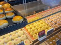 -嘉华鲜花饼·现烤(昆明老街店)