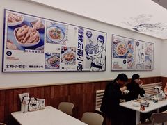 -雲物·云南小馆(好悦天地店)