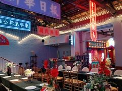 -里堂派对·独栋团建聚会小院轰趴馆(三圣乡店)