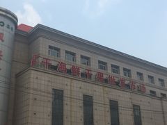 -大连双兴商品城